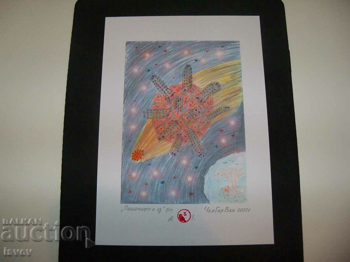 "The Pandemic and I" painting by the artist CherGarVan - 5 "The Pandemic and I" painting by the artist CherGarVan - 5