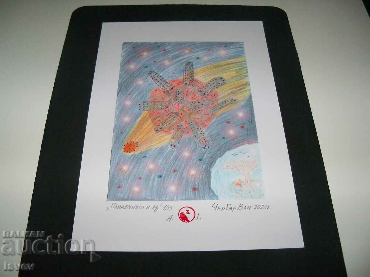 "The Pandemic and I" painting by the artist CherGarVan - 6 "The Pandemic and I" painting by the artist CherGarVan - 6