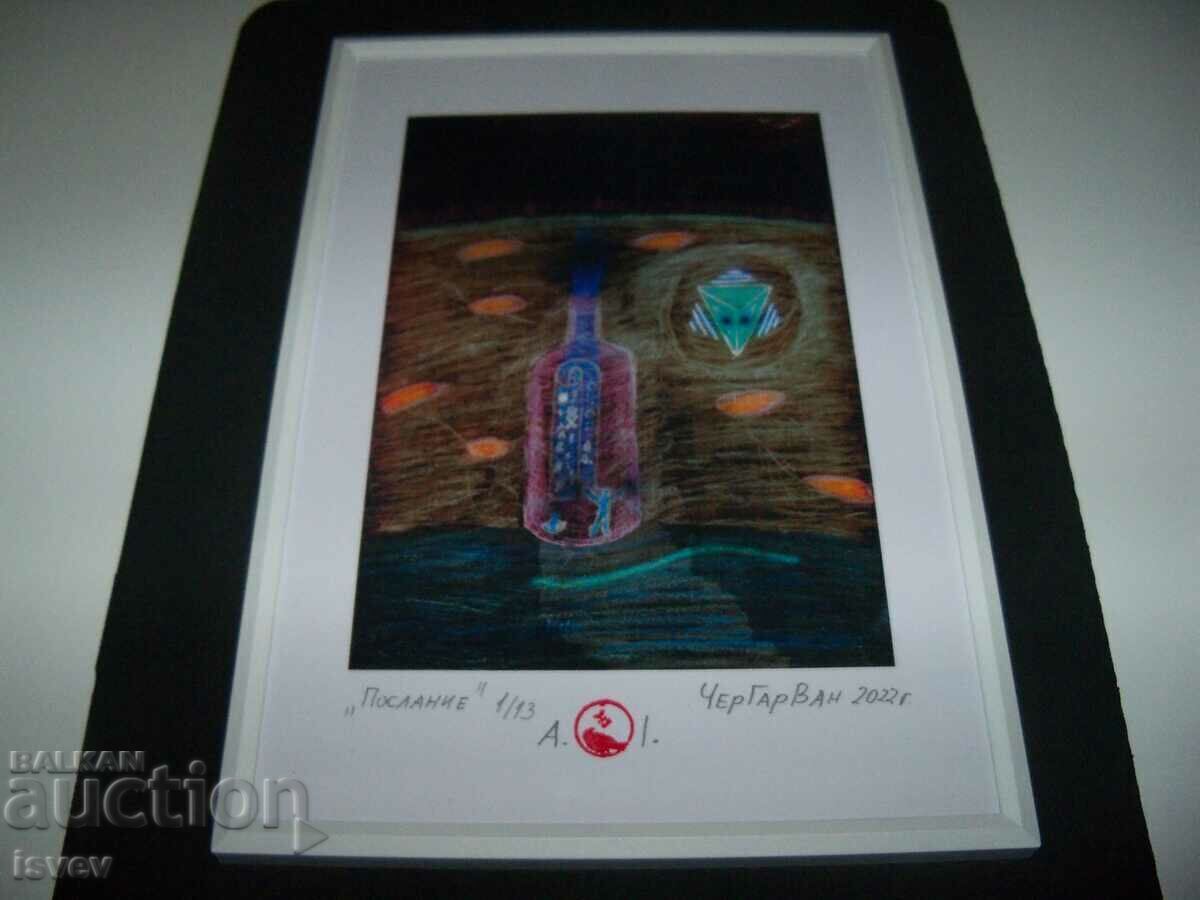 Auction "Message" painting by the artist CherGarVan Auction "Message" painting by the artist CherGarVan