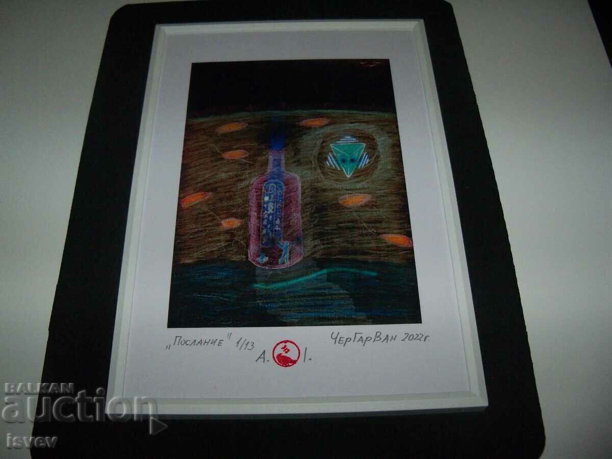 Delivery of "Message" painting by the artist CherGarVan Delivery of "Message" painting by the artist CherGarVan