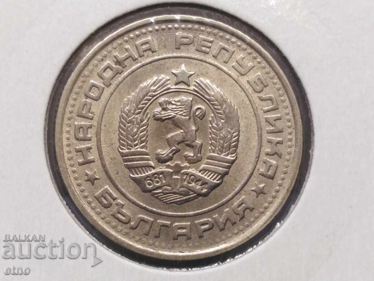 Delivery of 50 CENTS 1990 CRACKED DIE END TO END DEFECT