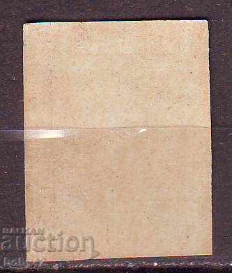 BK To top-up T6 50 st. II edition, clean with rubber with price 12.00 BGN | € 6.14 BK To top-up T6 50 st. II edition, clean with rubber with price 12.00 BGN | € 6.14