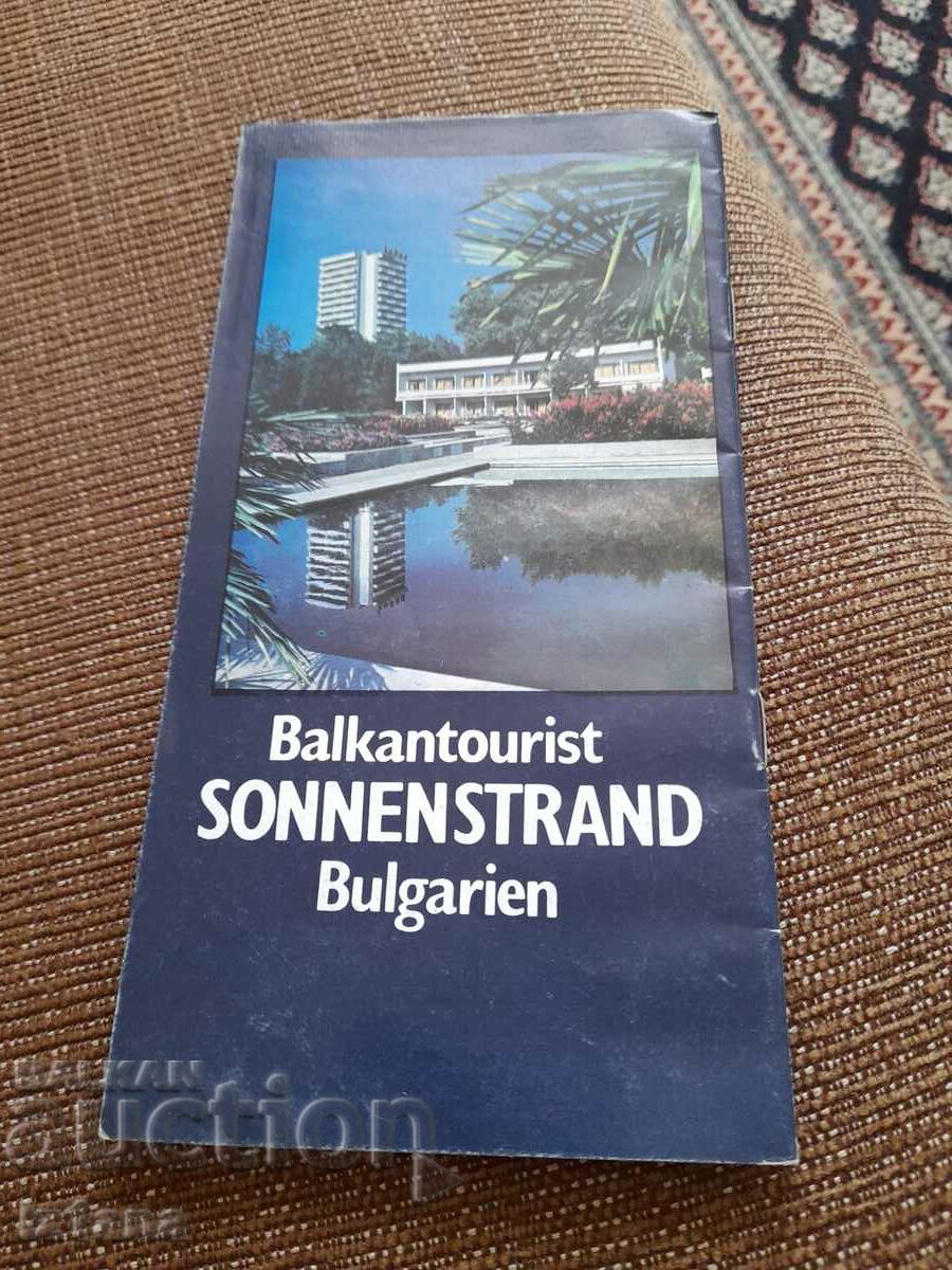Auction Old brochure Sunny Beach Auction Old brochure Sunny Beach