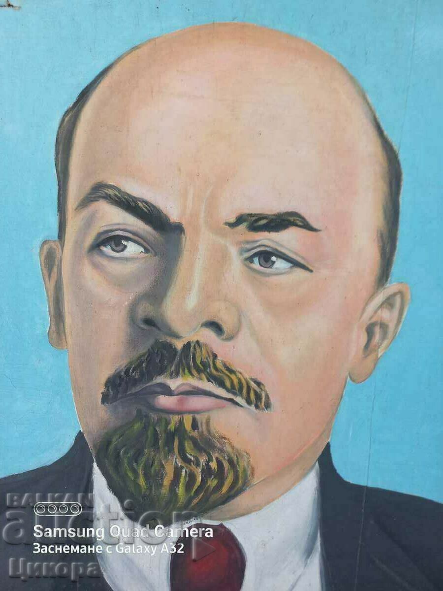 HUGE OLD LENIN PORTRAIT OIL PAINTING with price 490.00 BGN | € 250.53 HUGE OLD LENIN PORTRAIT OIL PAINTING with price 490.00 BGN | € 250.53