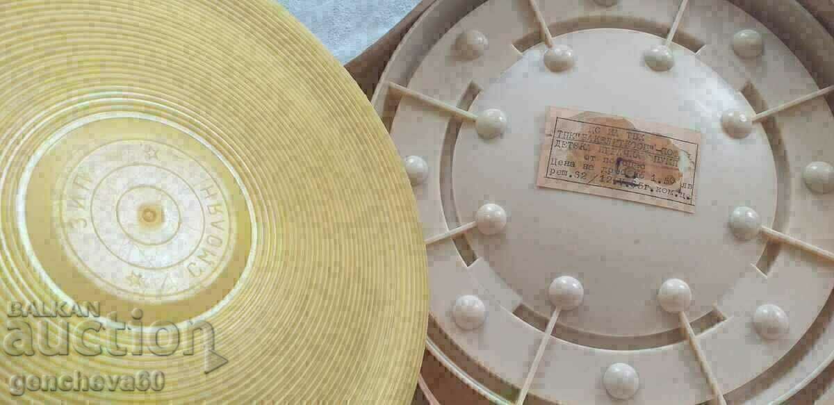 Rare tommal abacus and flying saucer/SOCA game - 5 Rare tommal abacus and flying saucer/SOCA game - 5