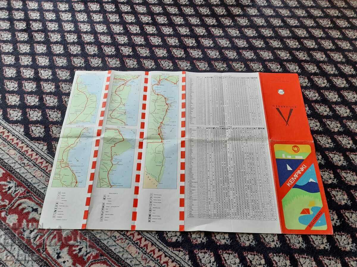 Delivery of Old map Campsites in Bulgaria Delivery of Old map Campsites in Bulgaria