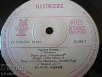 ELECTRECORD, Paloma Blanka, δίσκος γραμμοφώνου μικρός