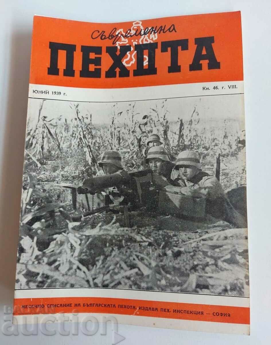 1939 MODERN INFANTRY EXCELLENT ROYAL MILITARY MAGAZINE