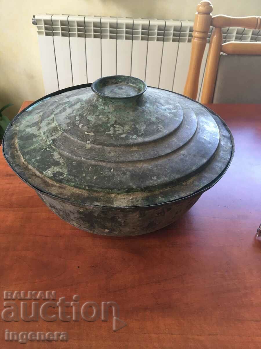 ANTIQUE DEEP AND HUGE COPPER POT POT with price 85.00 BGN | € 43.46 ANTIQUE DEEP AND HUGE COPPER POT POT with price 85.00 BGN | € 43.46