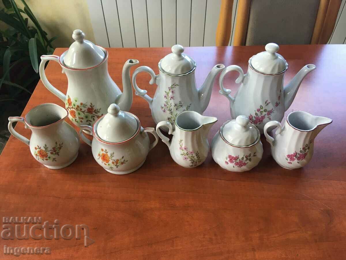 PORCELAIN KETTLE JUG BULGARIA - 7 PORCELAIN KETTLE JUG BULGARIA - 7