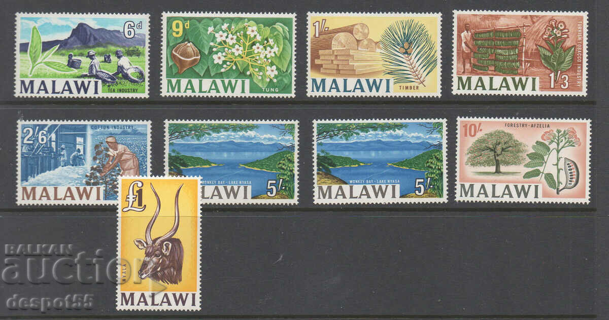 1964. Malawi. Motive locale.