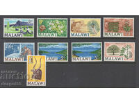 1964. Malawi. Local motifs.