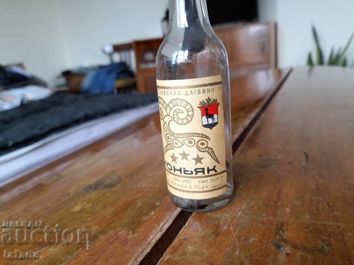 Аукцион Стара бутилка от коняк Аукцион Стара бутилка от коняк