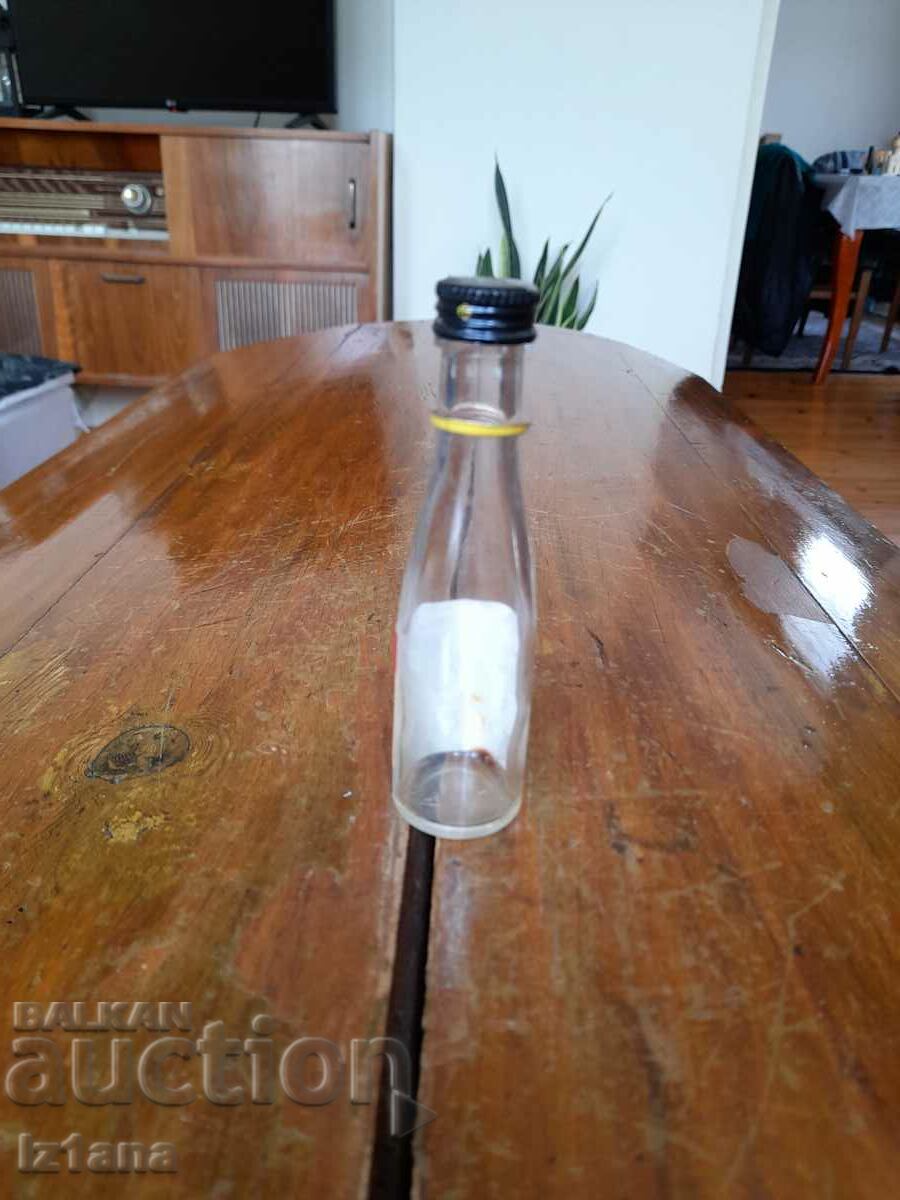 Доставка на Стара бутилка от ракия Olympic Доставка на Стара бутилка от ракия Olympic