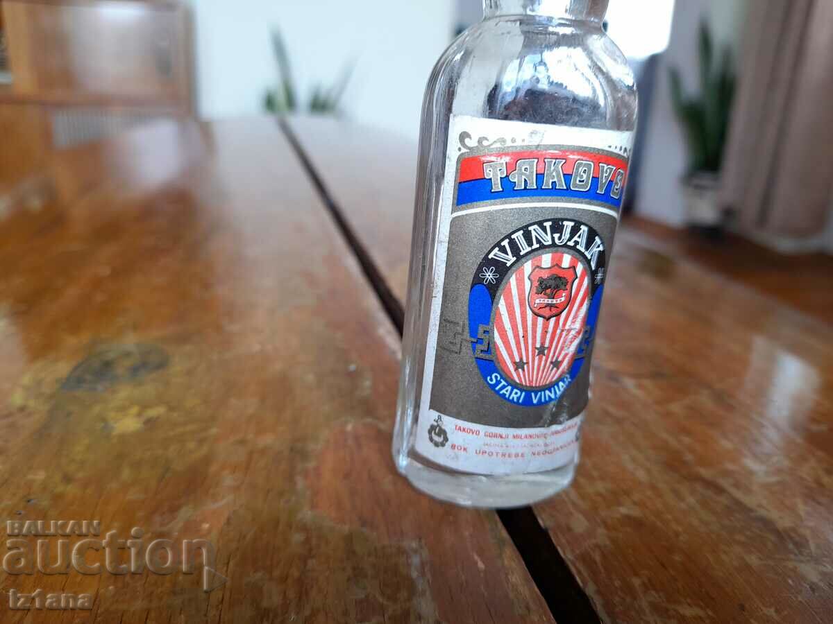 Old bottle of Takovo cognac with price 10.00 BGN | € 5.11 Old bottle of Takovo cognac with price 10.00 BGN | € 5.11