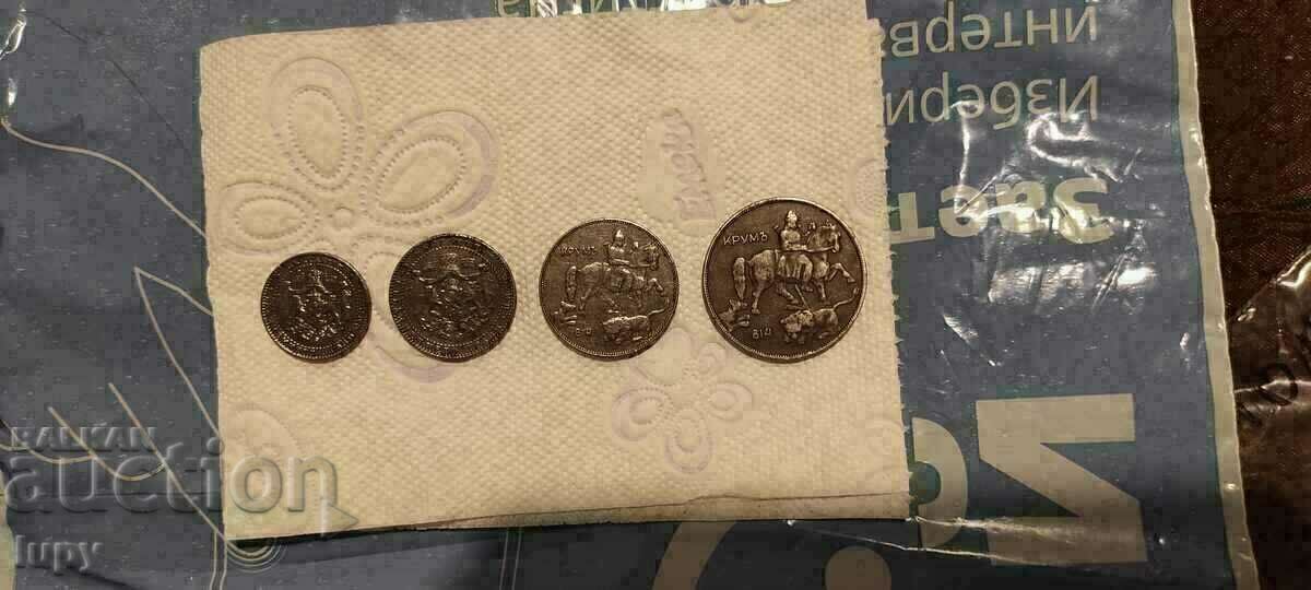 LOT 1941 BGN 1, 2, 5, 10. Promotion. with price 629.00 BGN | € 321.60 LOT 1941 BGN 1, 2, 5, 10. Promotion. with price 629.00 BGN | € 321.60