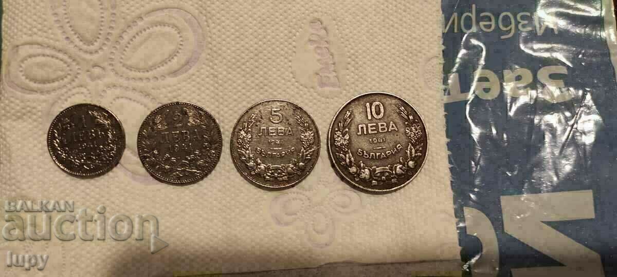 Auction LOT 1941 BGN 1, 2, 5, 10. Promotion. Auction LOT 1941 BGN 1, 2, 5, 10. Promotion.