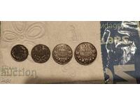 LOT 1941 1, 2, 5, 10 BGN. Promovare.