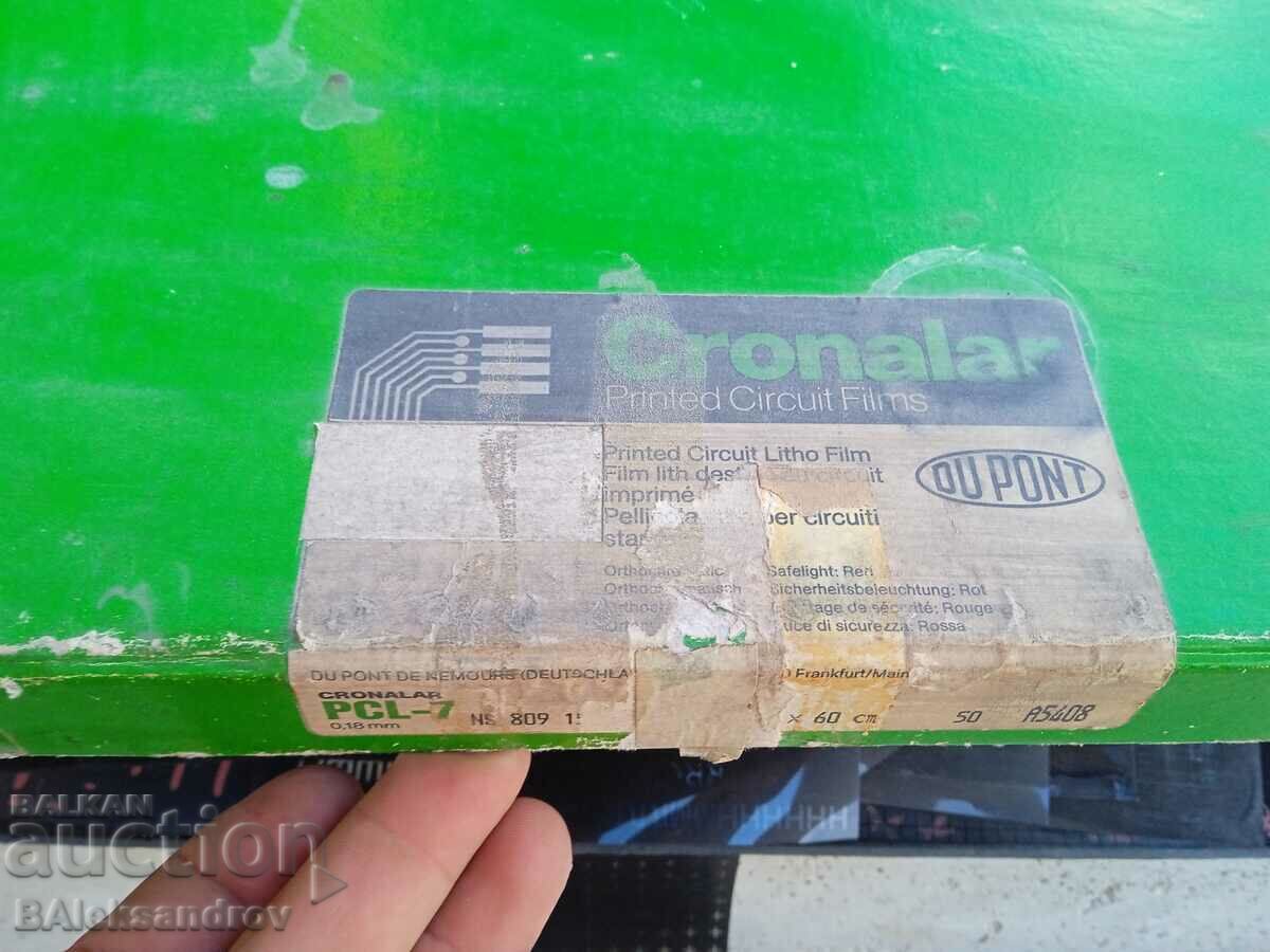 Old graphics kit/ I guess/ with price 10.00 BGN | € 5.11