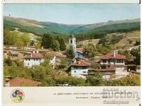 Картичка България Koprivshtitsa View 1 *