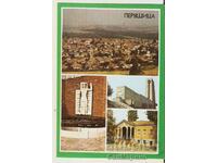 Картичка  България  Перущица 1