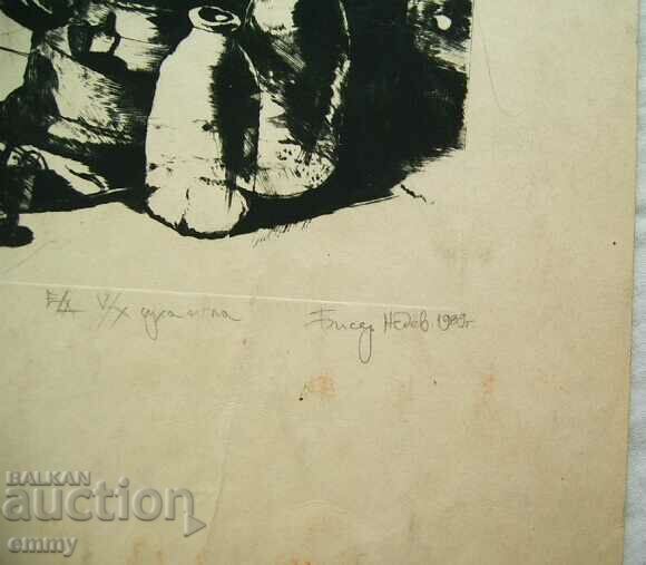 Delivery of Old picture, graphics "Still life", art. Biser Nedev 1989