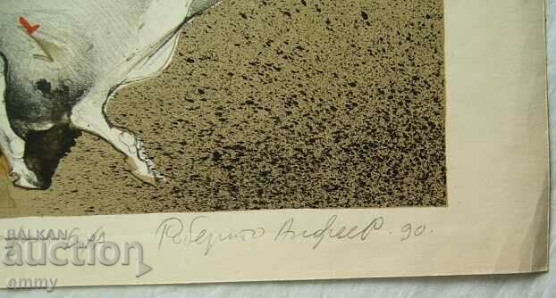 Picture, lithography, art. Roberto Andreev 1990 - 5 Picture, lithography, art. Roberto Andreev 1990 - 5