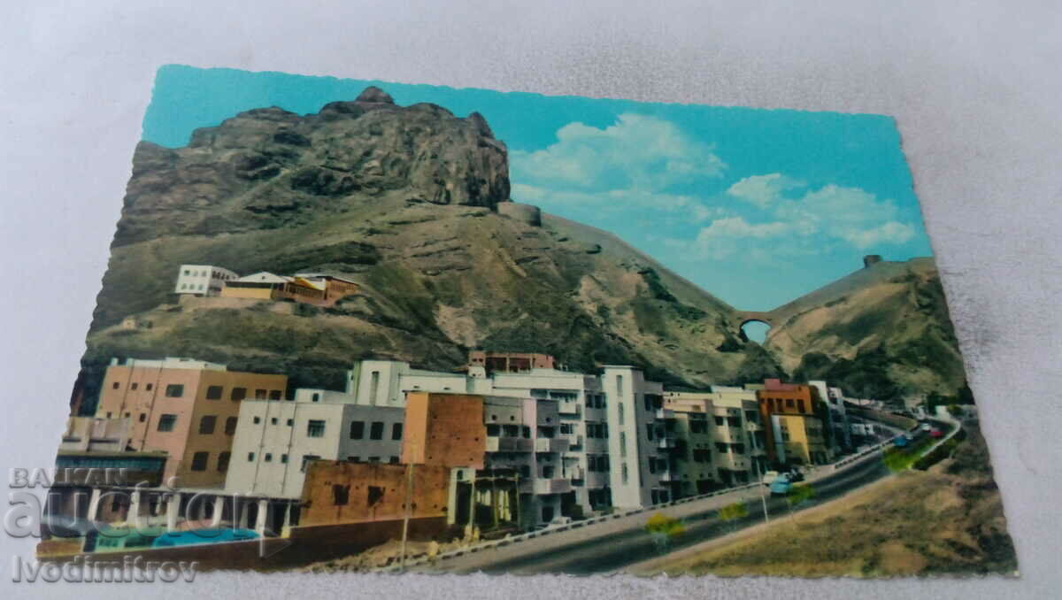 Carte poștală Aden Vedere a craterului Main Pass