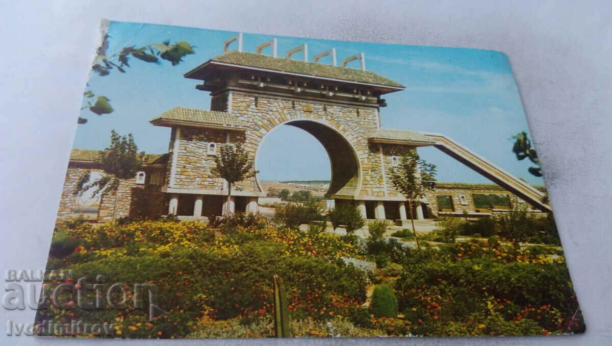 P K Mostaganem La Porta du Fort de l'Est 1986