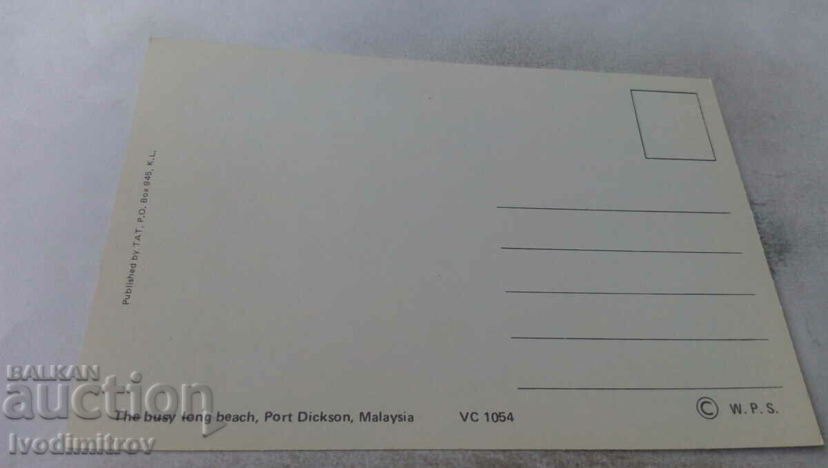 Port Dickson The Busy Long Beach Postcard with price 0.85 BGN | € 0.43 Port Dickson The Busy Long Beach Postcard with price 0.85 BGN | € 0.43