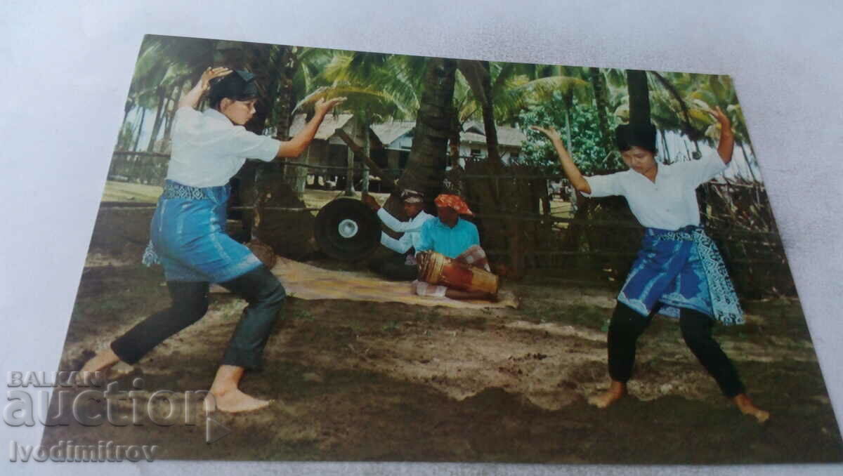 Postcard Kuantan Malay Art of Self-defense