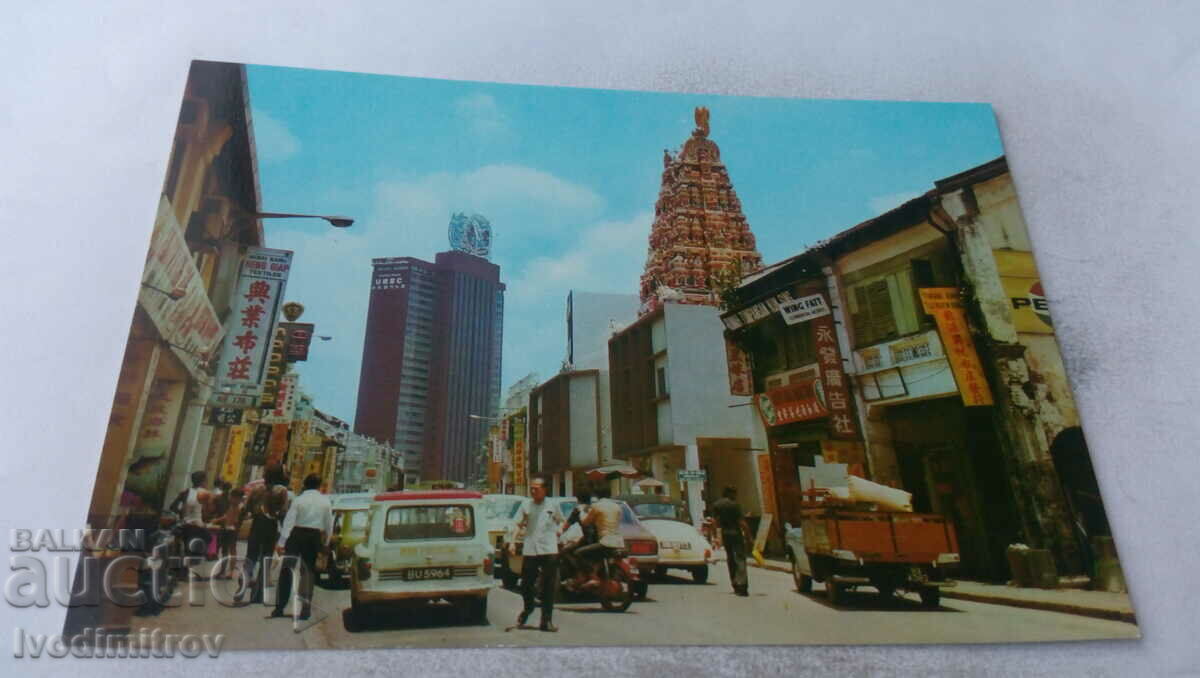Postcard Kuala Lumpur The Hindu Temple