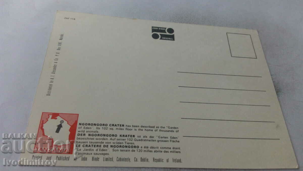 Postcard Ngorongoro Crater, Tanzania with price 0.85 BGN | € 0.43 Postcard Ngorongoro Crater, Tanzania with price 0.85 BGN | € 0.43