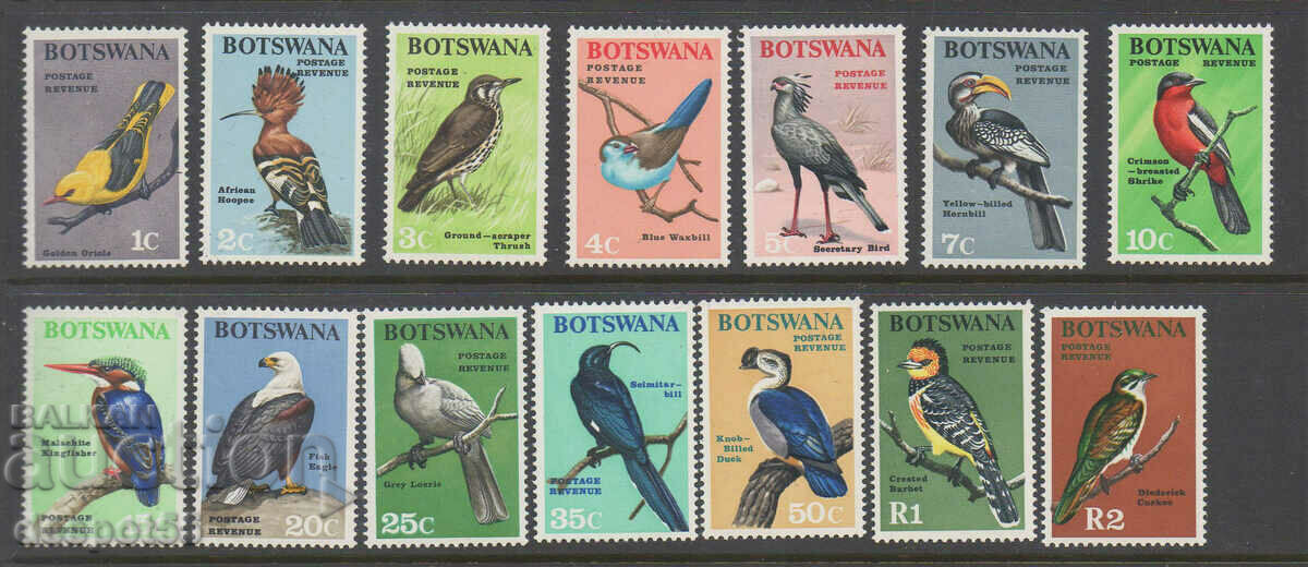 1967. Botswana. Păsări.