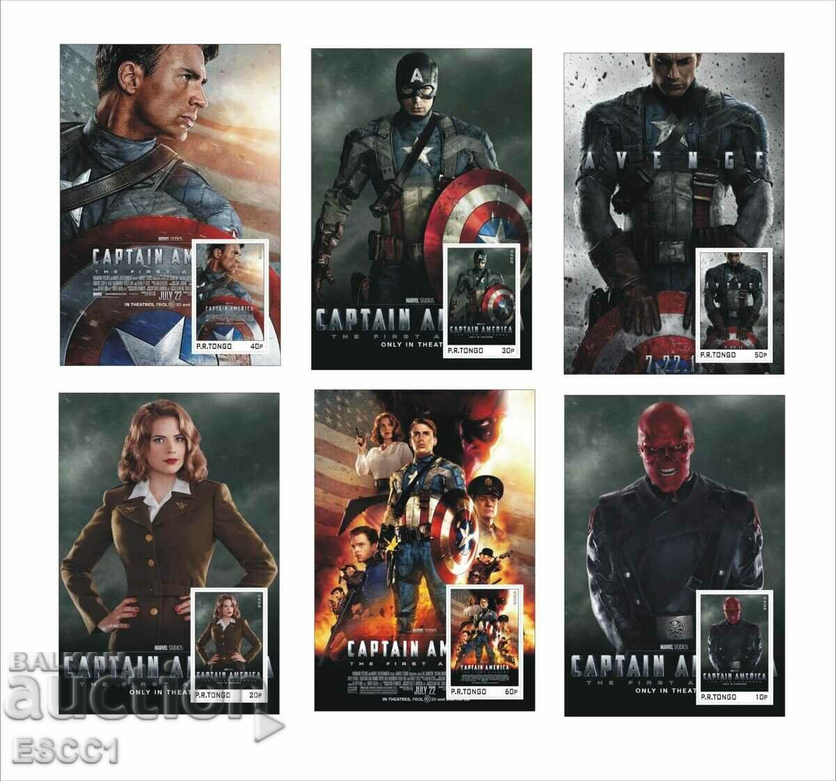 Ταινίες Clean Blocks Marvel Captain America 2022 από το Tongo