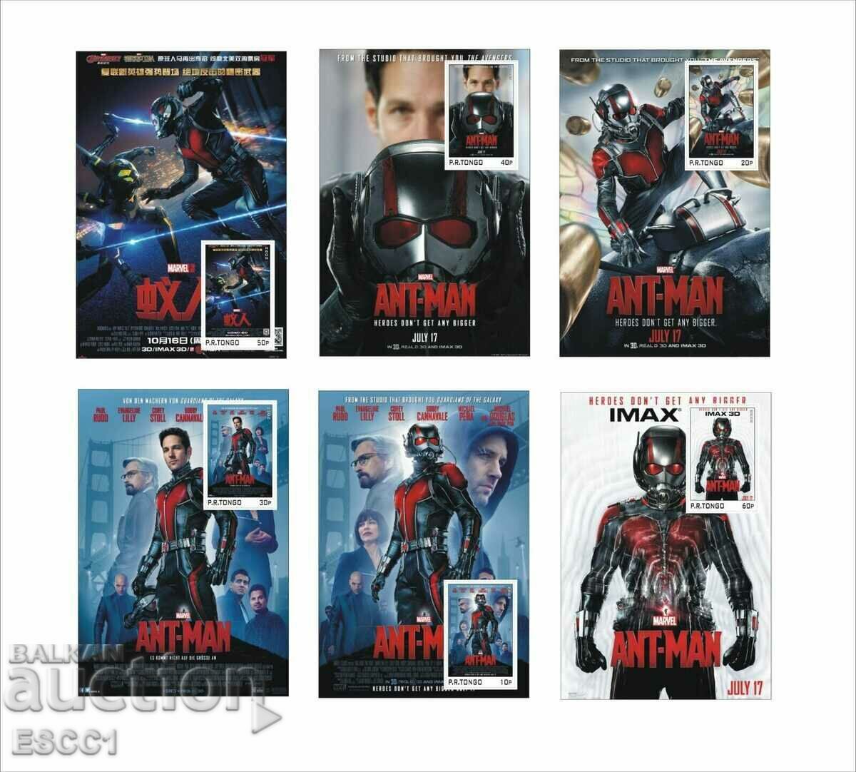 Clean Blocks Movies Marvel Ant-Man 2022 by Tongo