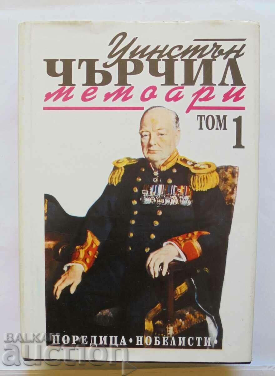 Memoriile. Volumul 1: profilează furtuna - Winston Churchill în 1993