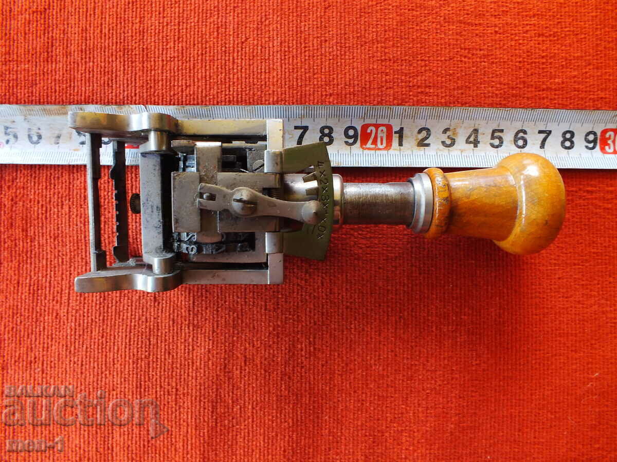 OLD SOC STAMP, DATE BOOK LIKE NEW- EXCELLENT with price 80.00 BGN | € 40.90 OLD SOC STAMP, DATE BOOK LIKE NEW- EXCELLENT with price 80.00 BGN | € 40.90