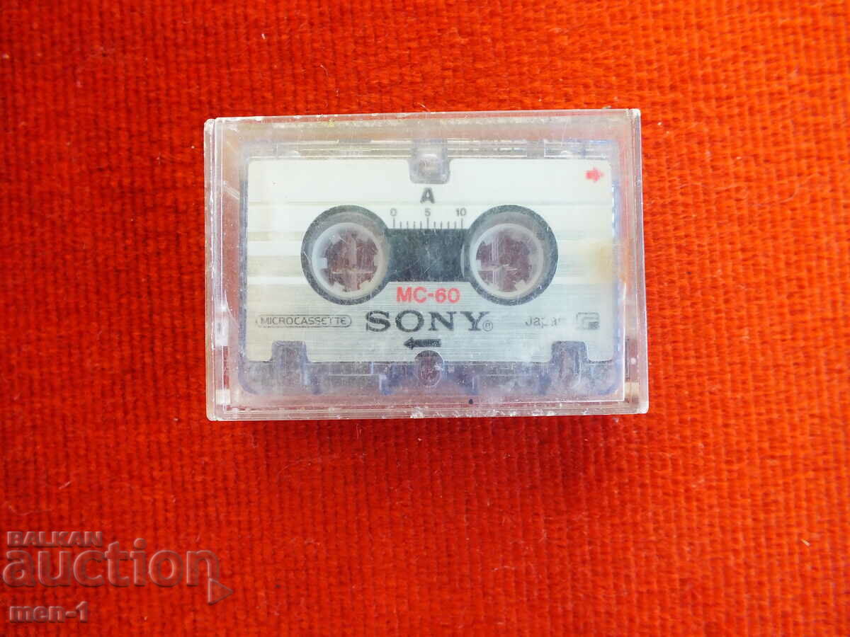 AUDIO CASSETTE for voice recorder with price 10.00 BGN | € 5.11 AUDIO CASSETTE for voice recorder with price 10.00 BGN | € 5.11