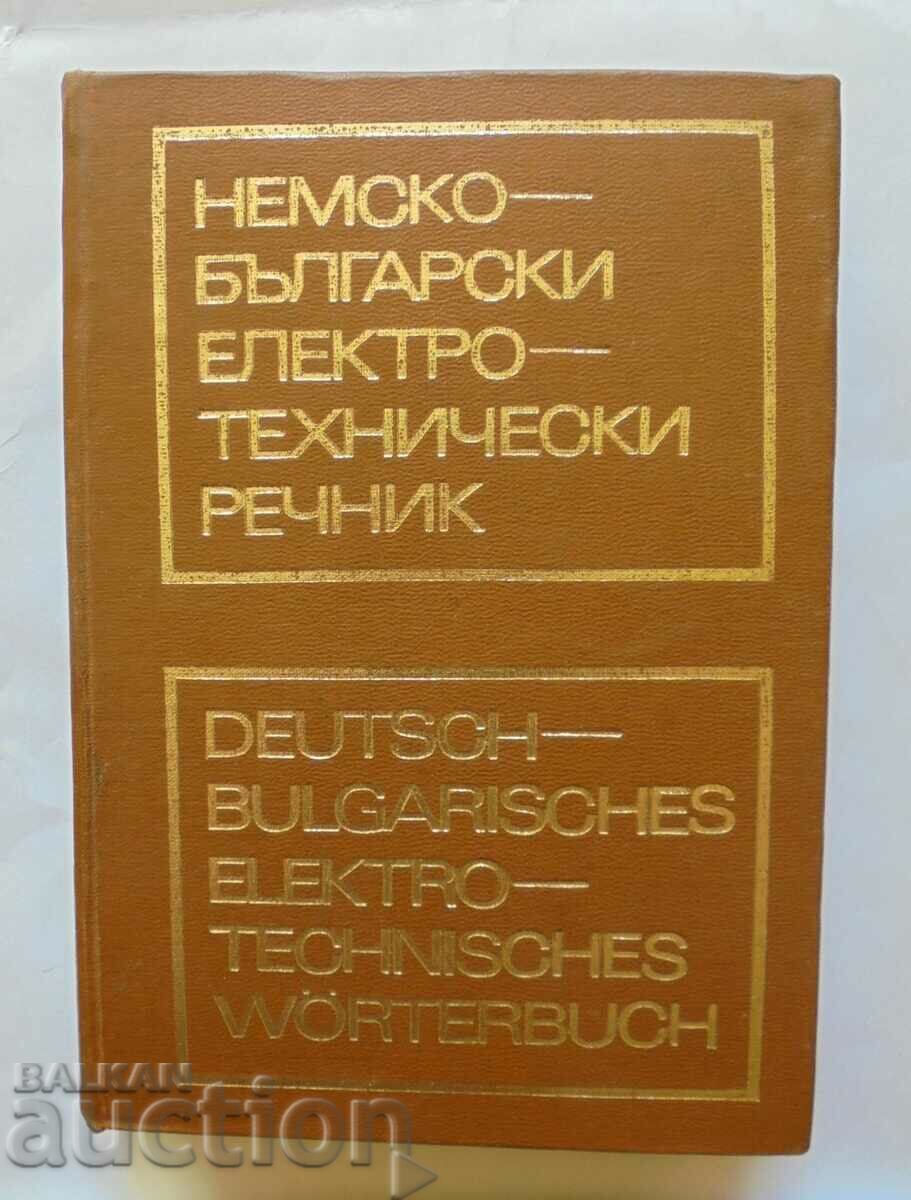 Germană-Bulgară Vocabular Electrotehnic - A. Pisarev 1972