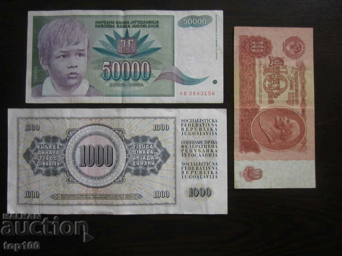 LOT OF BANKNOTES BZC !!! LOT OF BANKNOTES BZC !!!