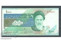 Иран 10 000 риала 2005 г