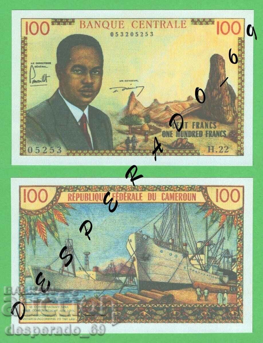 (¯`'•.¸(reproducere) CAMERUN 100 franci 1962 UNC¸.•'´¯) (¯`'•.¸(reproducere) CAMERUN 100 franci 1962 UNC¸.•'´¯)
