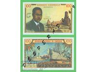 (¯` '•. (Reproducere) CAMERUN 100 franci 1962 unc. •' '°)