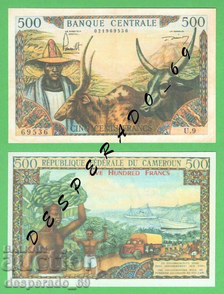 (¯`'•.¸(reproducere) CAMERUN 500 franci 1962 UNC¸.•'´¯)