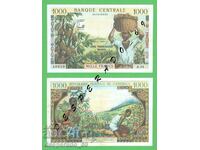 (¯`'•.¸(αναπαραγωγή) CAMEROON 1000 φράγκα 1962 UNC¸.•'´¯)