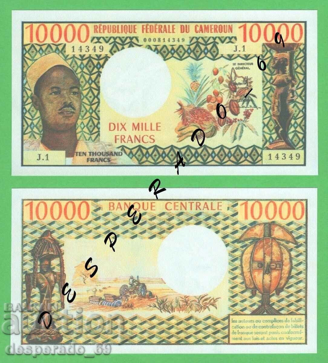 (¯`'•.¸(reproducere) CAMERUN 10.000 franci 1974 UNC •'´¯)