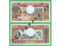 (¯`'•.¸(репродукция)  КОНГО  500 франка 1974  UNC¸.•'´¯)