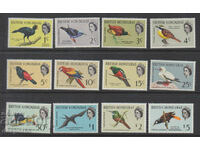 1962-67. Βρετανική Ονδούρα. Πουλιά.