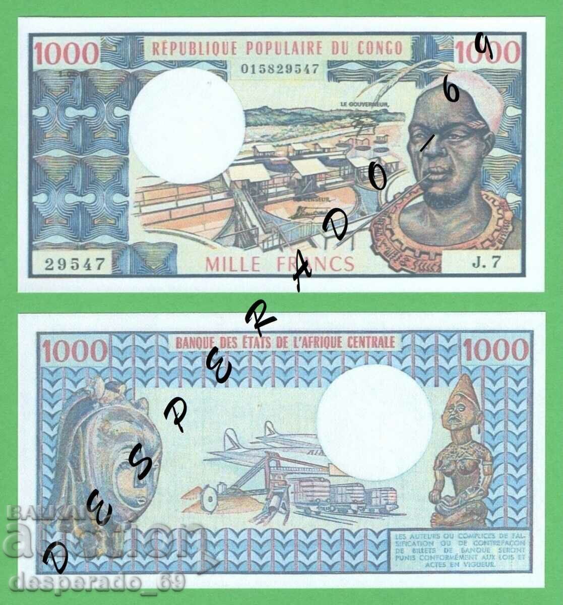 (¯`'•.¸(αναπαραγωγή) ΚΟΝΓΟ 1000 φράγκα 1978 UNC¸.•'´¯)